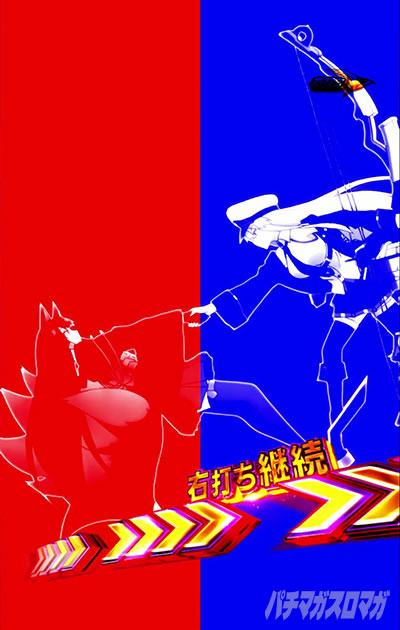 ���b�h�u���[�A�E�g